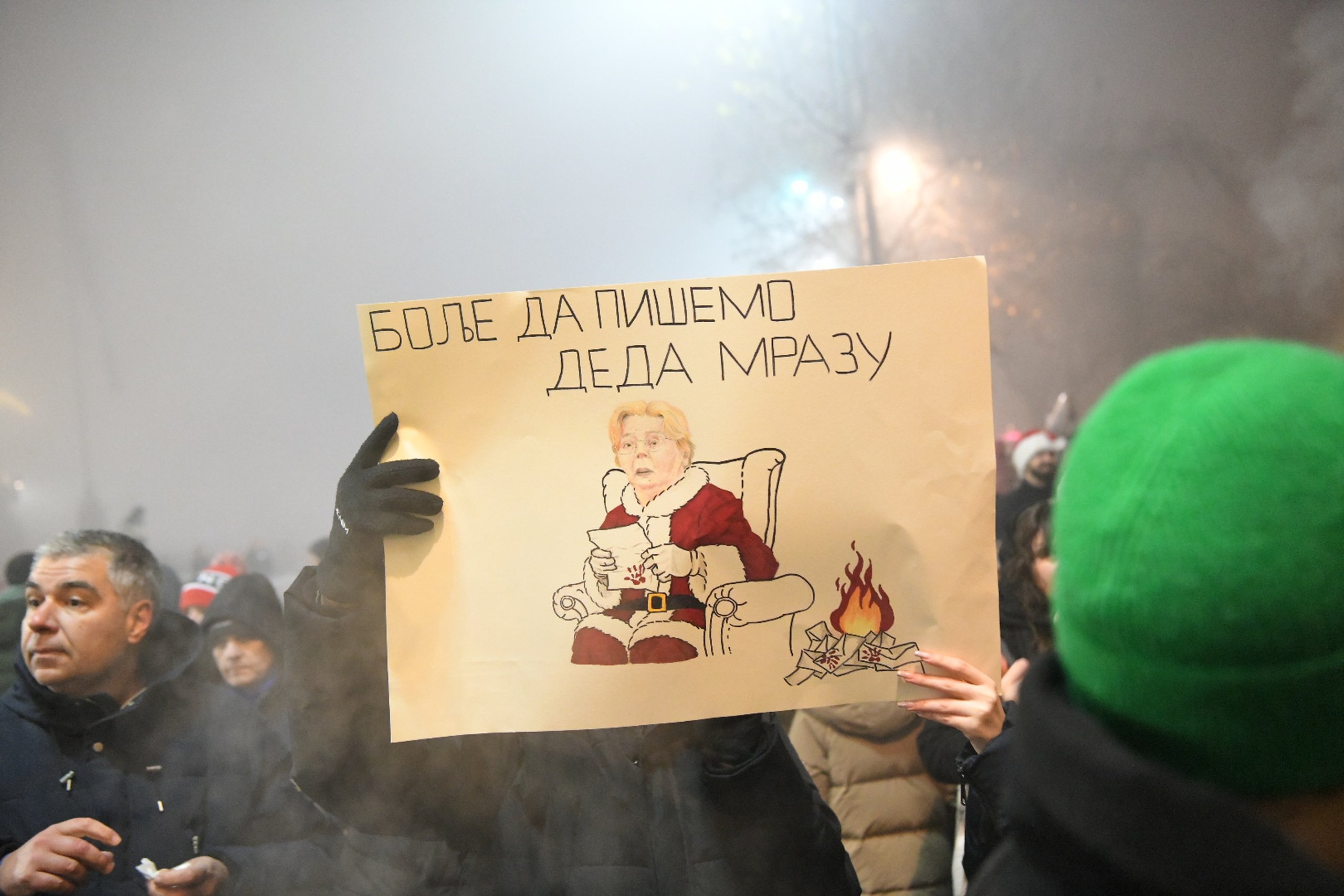 Kako je izgledao novogodišnji beogradski studentski protest snimljen dronom i u fotografijama 4 Kako je izgledao novogodišnji beogradski studentski protest snimljen dronom i u fotografijama 4