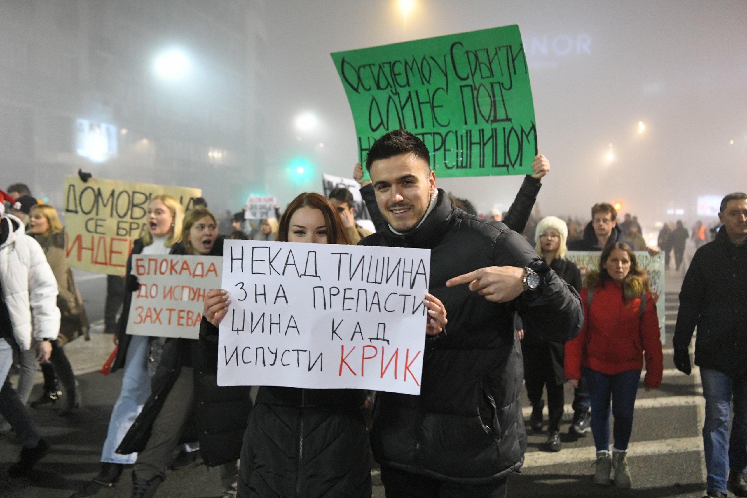 Kako je izgledao novogodišnji beogradski studentski protest snimljen dronom i u fotografijama 15 Kako je izgledao novogodišnji beogradski studentski protest snimljen dronom i u fotografijama 15