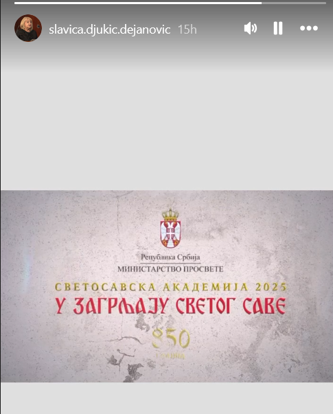 Umesto Svetosavske akademije, emisija o dobitnicima Svetosavske nagrade 2