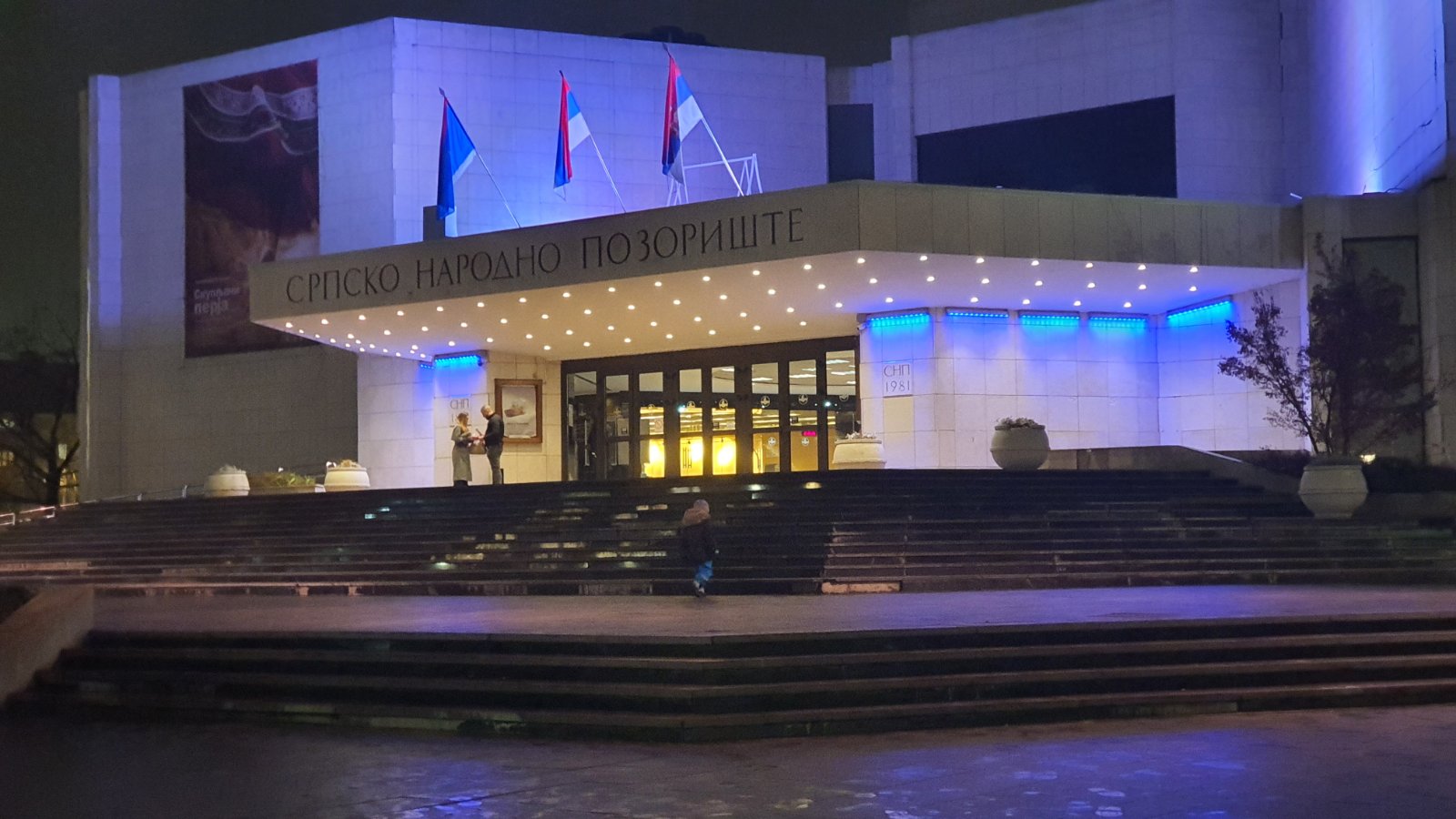 Opera "Evgenije Onjegin" i drama "Iskupljenje" otkazani, iz uprave SNP-a muk: Ko je to kupio 400 karata za dva sata? 2