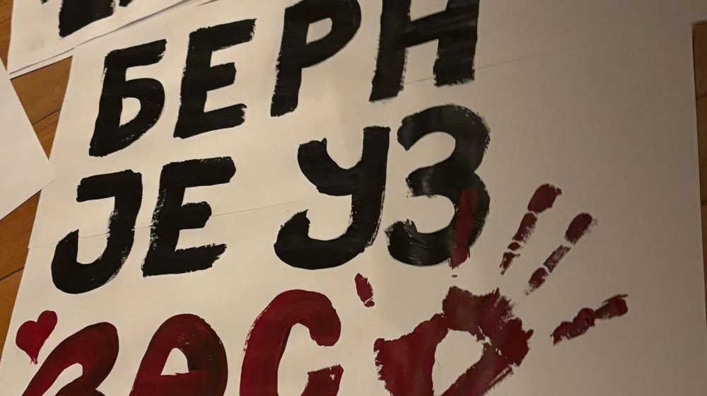 podrška demonstrantim u Srbiji