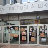 VPŠ u Novom Sadu: "Neistina je da se direktorka obračunava sa zaposlenima i ruši blokadu studenata" 6