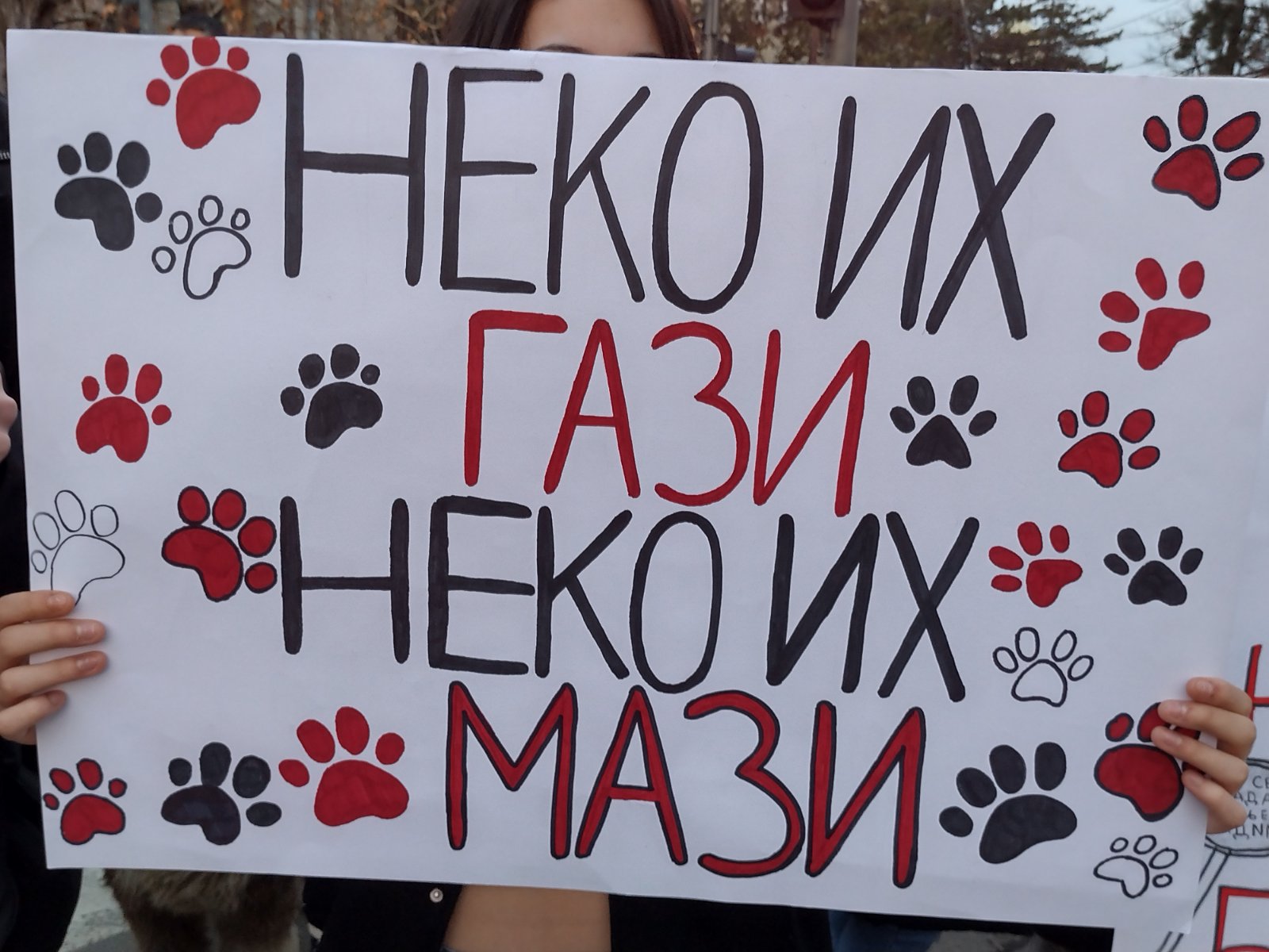 Svi na ulice, ne gazite doktore: Završen protest podrške povređenim lekarkama u Palmotićevoj 2 Svi na ulice, ne gazite doktore: Završen protest podrške povređenim lekarkama u Palmotićevoj 2