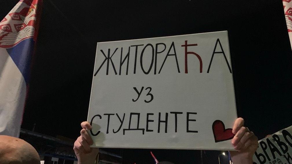 Žitorađa uz studente ispisano je na jednom od transparenata