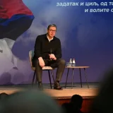 Koje će ime Vučić odabrati: Zašto je na istoj adresi registrovano pet pokreta različitog naziva? 9
