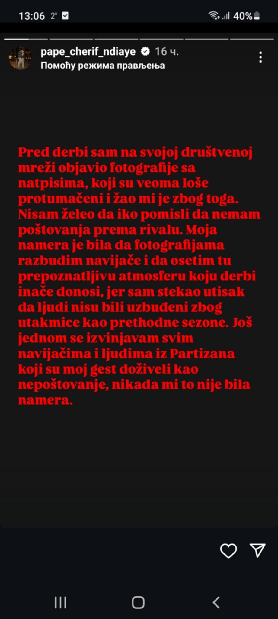Napadač Zvezde Šerif Endiaje se oglasio posle derbija: Izvinjavam se svim navijačima i ljudima iz Partizana 2
