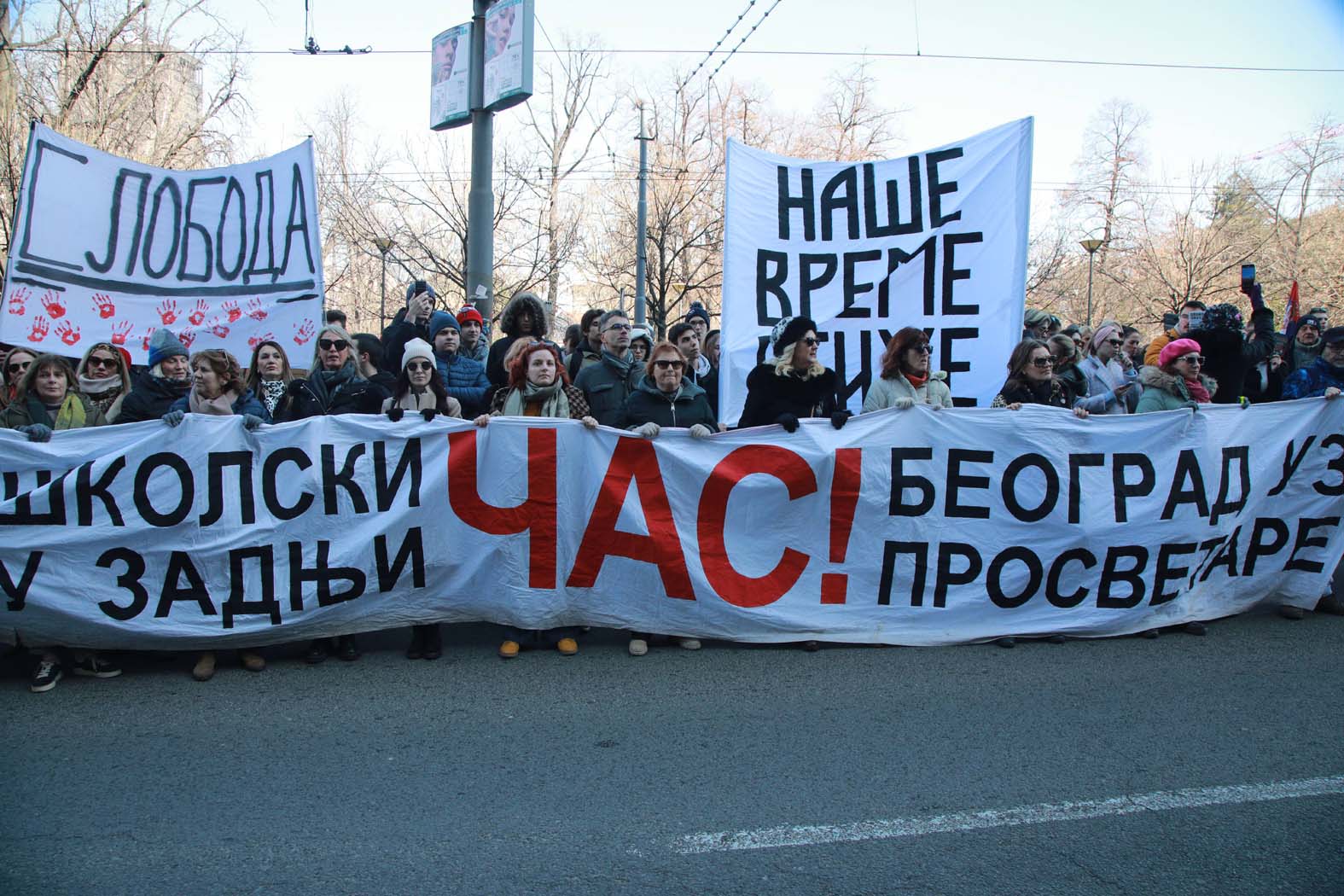 Haos u školama pred isplatu februarskih plata: Kako su sve direktori obračunavali zarade? 2 Haos u školama pred isplatu februarskih plata: Kako su sve direktori obračunavali zarade? 2