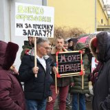 Sindikat Nezavisnost: Štrajk zaposlenih u beogradskom Centru za socijalni rad 24. februara 2