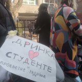 OŠ "Drinka Pavlović" prelazi na onlajn nastavu zbog nereda oko Skupštine 2