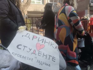 OŠ "Drinka Pavlović" prelazi na onlajn nastavu zbog nereda oko Skupštine 2