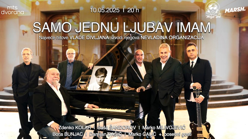 vlada divljan samo jednu ljubav imam