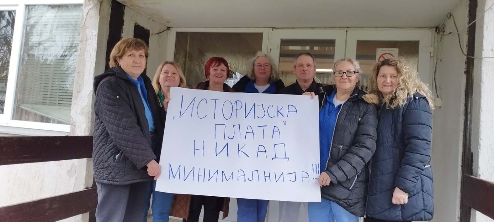 "Istorijska plata nikad minimalnija": Sindikat zaposlenih u socijalnoj zaštiti održao jednočasovni štrajk upozorenja (FOTO) 2