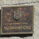 Skupštinski Odbor za ustavna pitanja usvojio listu kandidata za sudije Ustavnog suda, SRCE tvrdi: Kandidati nisu dovoljno stručni 7