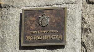  - Skupštinski odbor za ustavna pitanja i zakonodavstvo usvojio je na današnjoj sednici listu kandidata za sudije Ustavnog suda.