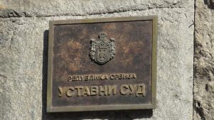 Ispred Ustavnog suda u Beogradu počeo protest podrške zaposlenima u pravosuđu 9