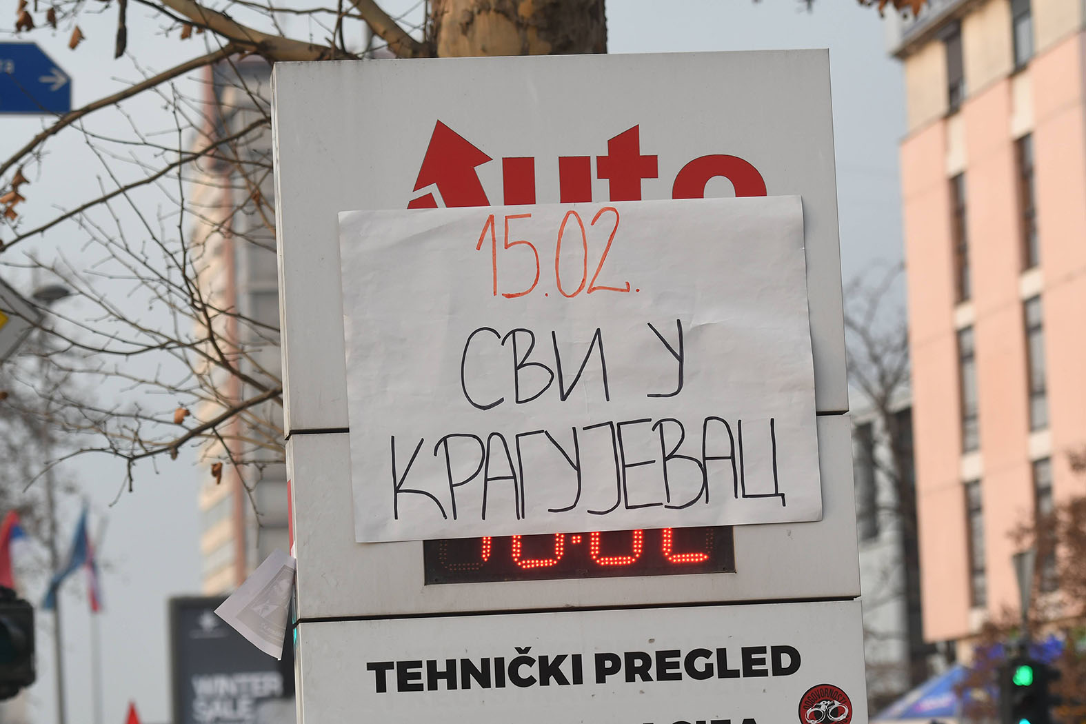 Šta sagovornici Danasa kažu o pozivu Vučevića lokalnim samoupravama da obezbede smeštaj studentima koji pešače? 2 Šta sagovornici Danasa kažu o pozivu Vučevića lokalnim samoupravama da obezbede smeštaj studentima koji pešače? 2