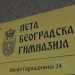 nastavnici, Peta beogradska gimnazija