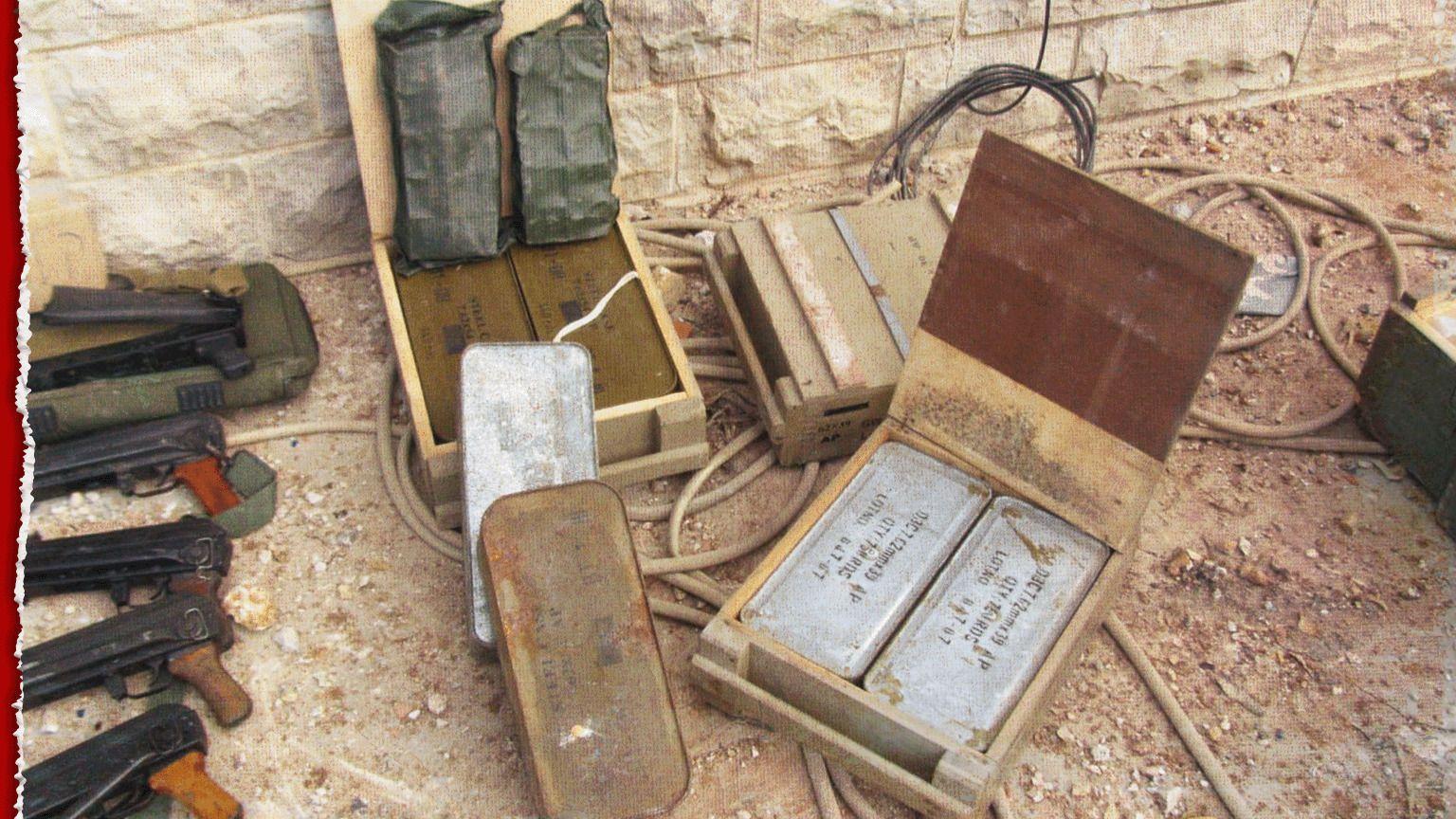 Dečije igračke i smrtonosno oružje: Kako su Iran i Rusija sarađivali na isporukama oružja preko Sirije 4 Oružje i eksploziv