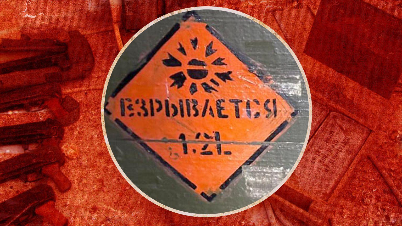 Dečije igračke i smrtonosno oružje: Kako su Iran i Rusija sarađivali na isporukama oružja preko Sirije 1 Kalašnjiikovi