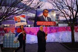 Dan RS biće obeležen nizom manifestacija, 9. januara predviđen defile i svečana akademija 1