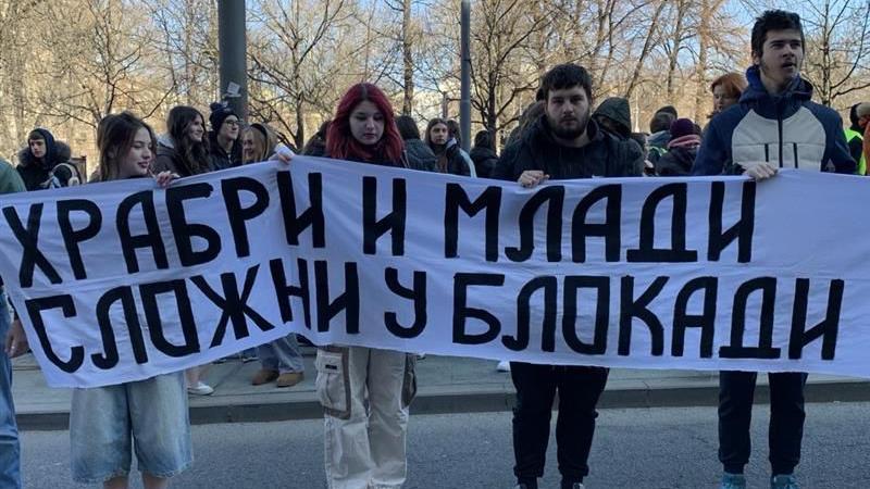 Mogu li se blokirati privatni fakulteti u Srbiji 4 studenti u blokadi