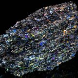 Ukrajina i Amerika postigle dogovor o retkim mineralima, kažu iz Kijeva 1