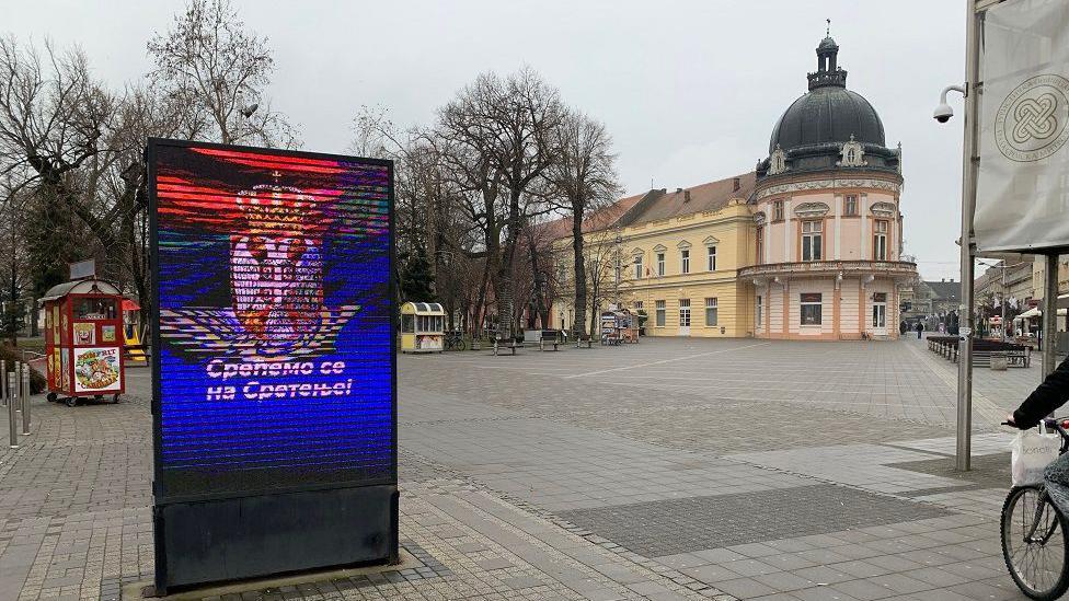 Sremska Mitrovica: 'Propala obojena revolucija', poručio Vučić na mitingu 4 Sremska Mitrovica