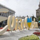 Putin "Pesma Intrervizije"