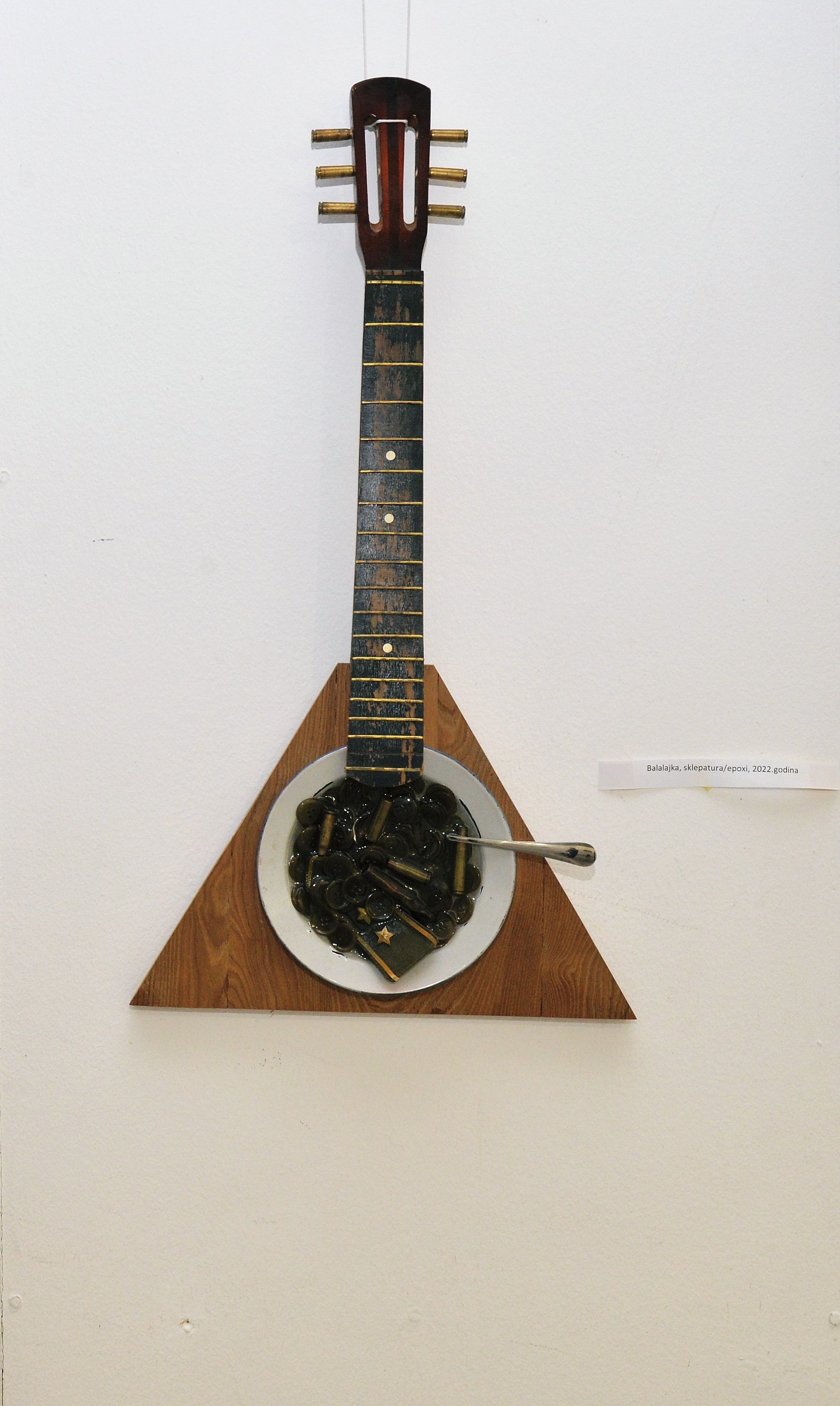 Izložba "Predlog enterijera za kabinet ministra vojnog" Radeta Markovića u Prodajnoj galeriji Beograd 4 Izložba "Predlog enterijera za kabinet ministra vojnog" Radeta Markovića u Prodajnoj galeriji Beograd 4