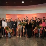 beogradsko dramsko pozorište