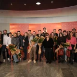 beogradsko dramsko pozorište