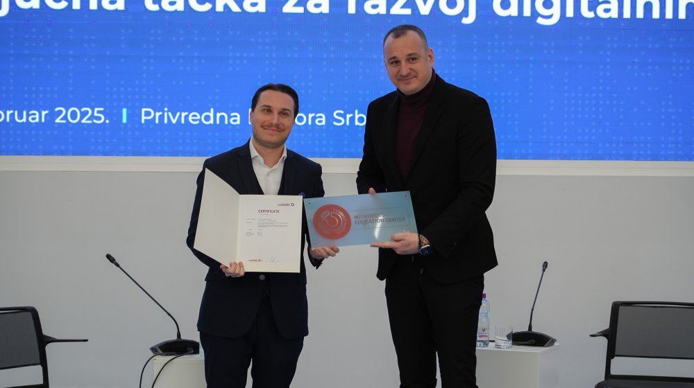 PKS: Srbija dobila prvu generaciju AI menadžera 1