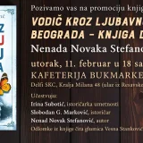 Promocija knjige "Vodič kroz ljubavnu istoriju Beograda - knjiga druga" Nenada Novaka Stefanovića u knjižari Delfi SKC 6