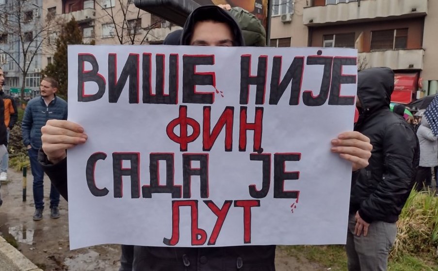 Obustava svih aktivnosti pred Sretenje: Prošireni dekanski kolegijum FIN-a u Kragujevcu podržao inicijativu Foruma kragujevačkih škola 1