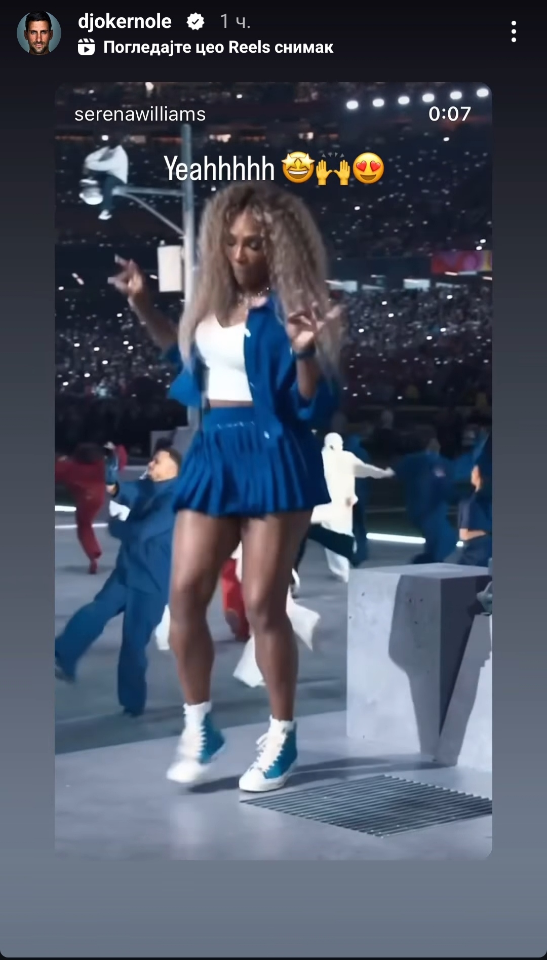 Novak Đoković javno podržao nastup Serene Vilijams na Superboulu (VIDEO+FOTO) 2 Novak Đoković javno podržao nastup Serene Vilijams na Superboulu (VIDEO+FOTO) 1