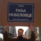 Kad poruka vredi više od pobede: Pijanista i Novak Đoković 1