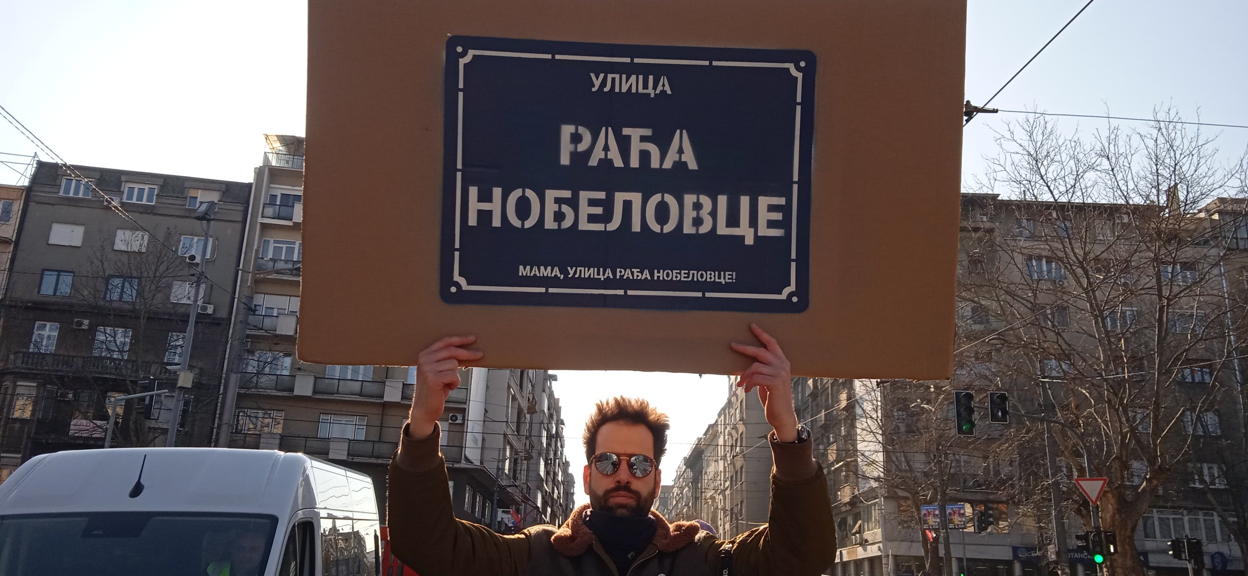 Svako normalan je uz studente: "Putujuće pozorište" od "Hrama" do "Ateljea 212" 2