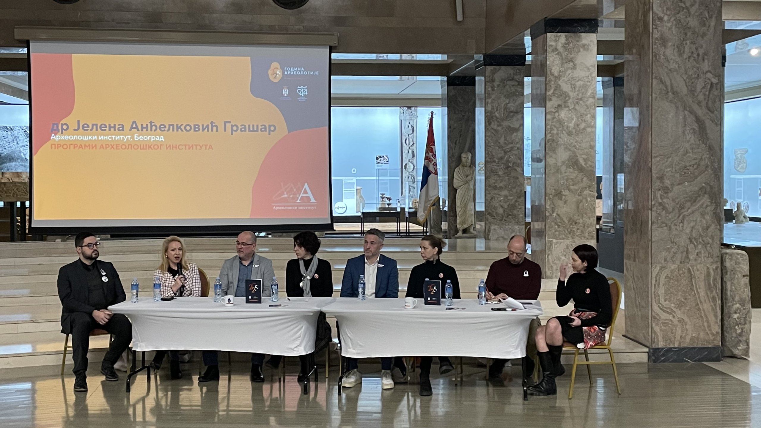 Godina arheologije 2025: Arheolozi "izlaze na teren" da podignu svest o značaju kulturnog nasleđa 2