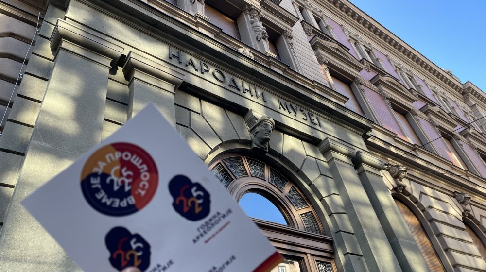 Zbog situacije u Srbiji, godišnja konferencija Evropske asocijacije arheologa neće biti u Beogradu 1