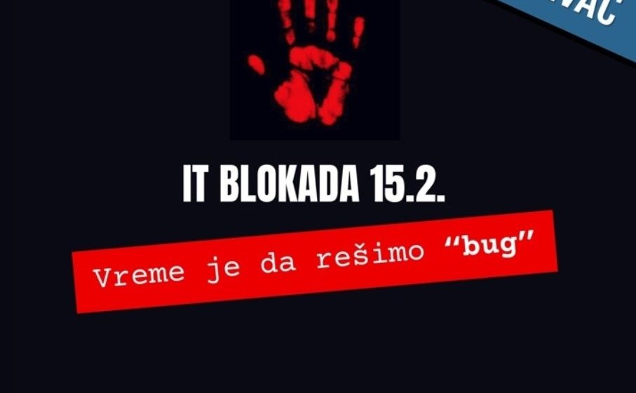 Vreme je da rešimo „bag”: IT podrška i blokada studentima za Sretenje 1