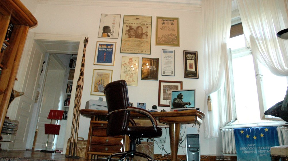 Sanjaonica za proizvodnju magičnih svetova prvog pisca 21. veka (1) : Legat Milorada Pavića 1