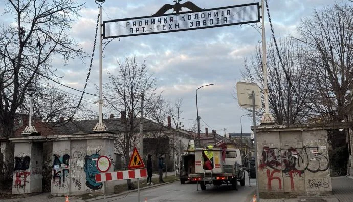 Radovi na sanaciji i konzervaciji Kolonske kapije u Kragujevcu (FOTO) 1