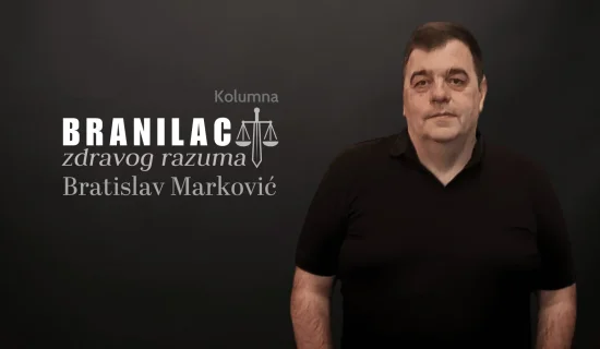 Od Šeste ličke do Brankovog mosta 7