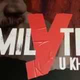 Milutin (Petrović) u knjizi 1