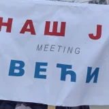 Rani sina, pak šalji na Akademiju mladih lidera: Dnevnik dopisnika Danasa iz Kragujevca Zorana Mišića 1