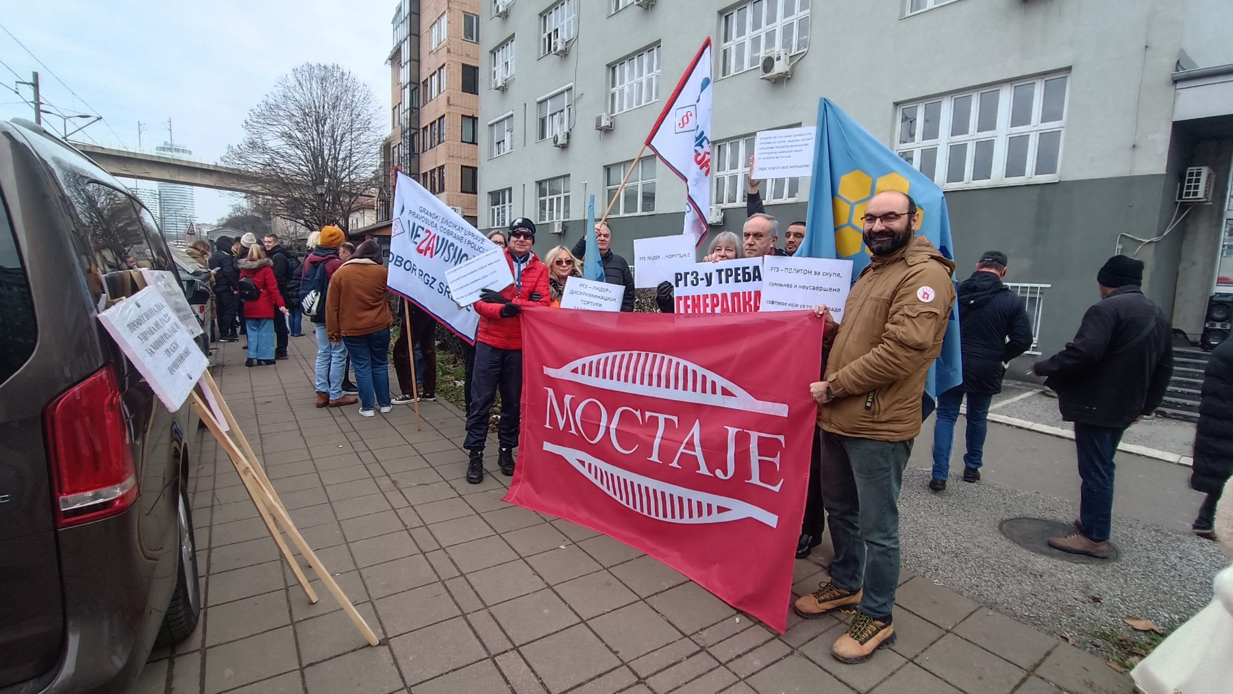 Protest tri sindikata RGZ-a: Pridružili im se i studenti 2