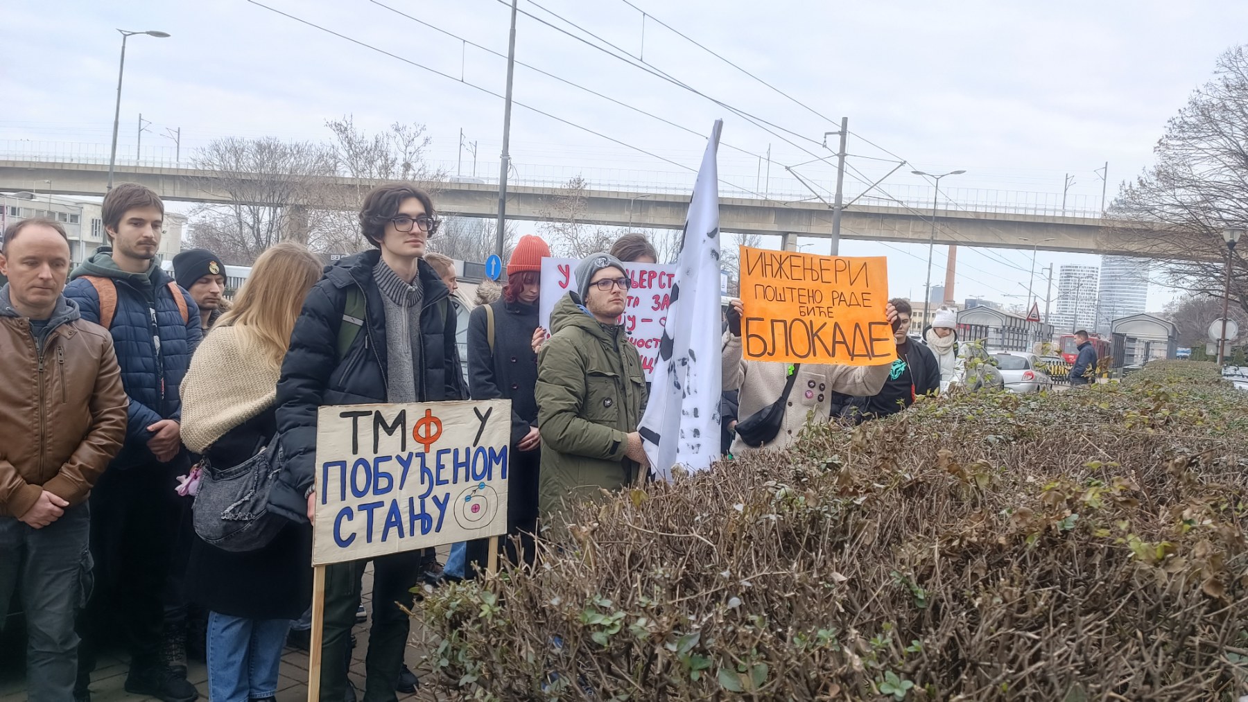 Protest tri sindikata RGZ-a: Pridružili im se i studenti 3