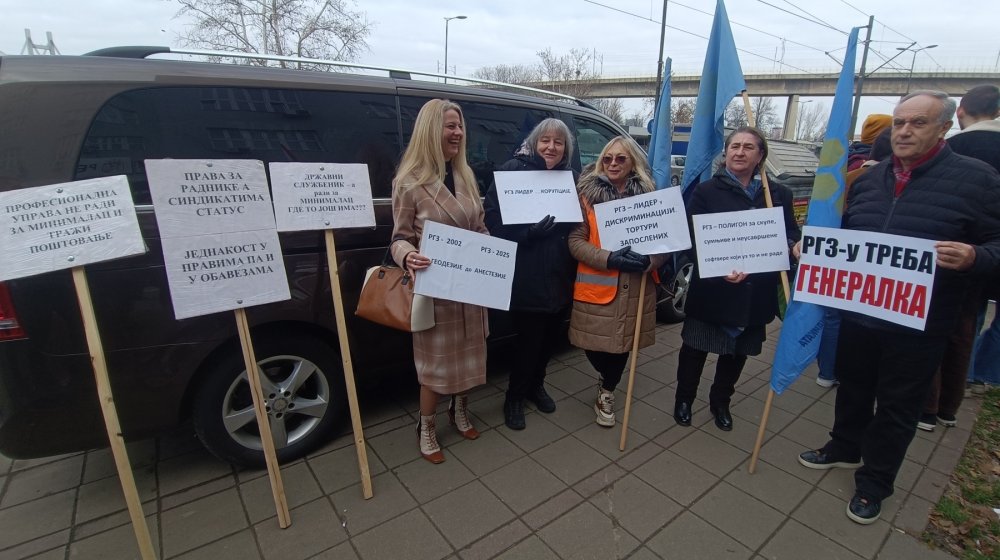 Protest tri sindikata RGZ-a: Pridružili im se i studenti 1