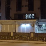 Veče ljubavne poezije i film „The wall”: Blokadni program SKC-a Kragujevac 1