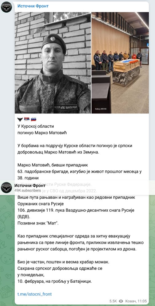 Poginuo državljanin Srbije kao dobrovoljac ruske vojske 2 Poginuo državljanin Srbije kao dobrovoljac ruske vojske 2